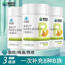 ����ؐ�S����B���N�ͺϾS����vb1b2b3b6b12��Ů��Ʒ�ٷ���Ş��