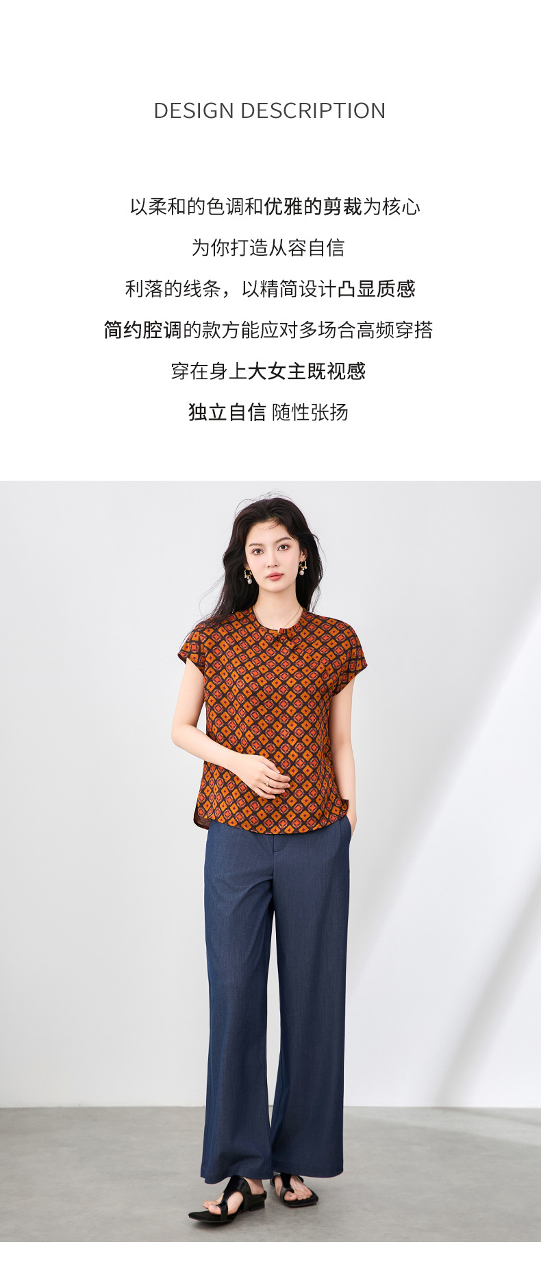 Quần culottes nữ ống rộng dáng suông vải mát lạnh — Màu xanh lam chi tiết 4