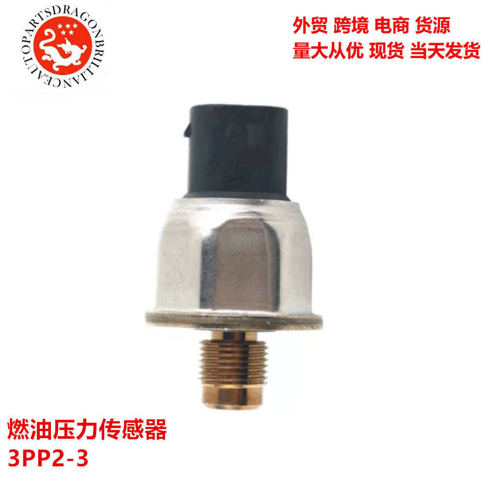 3PP2 - 3 100522 - 99241 3PP23 coche para Jaguar Golf sensor de presión de combustible