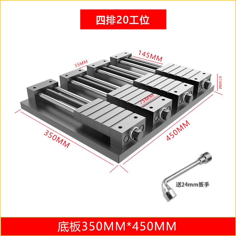 CNC コンピュータゴング銅オス治具金型マシニングセンターバッチマルチワークステーション精密バイス多機能平口ペンチ|undefined