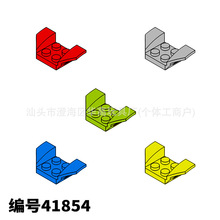 �ƽ�����С���������ָ�41854��߻�ľ��� ɢ�� ����