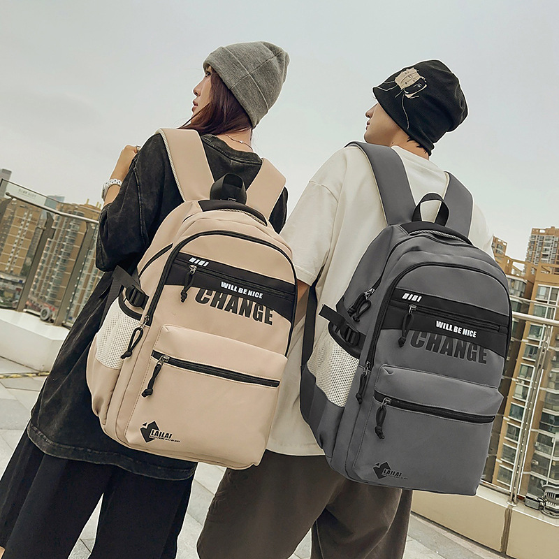 Mochila de estilo Harajuku de gran capacidad para estudiantes hombres 2025 nueva mochila de viaje de la escuela secundaria bolsa de viaje deportiva