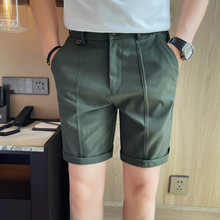 密文代发男士大码休闲短裤 夏季新款时尚百搭修身小脚五分裤中裤