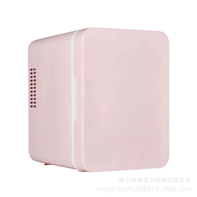 Cross-Border Mini Refrigerator Wholesale, Single-Person Fresh-Keeping Beauty Fridge, Breast Milk Storage, Multi-Functional Skincare Product Refrigerator, Car Refrigerator (Soyuducular) - lotus-color-300200290mm