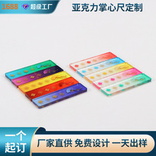 定制小学生尺子糖果色m5手帐本迷你刻度尺透明波浪小直尺子掌心尺