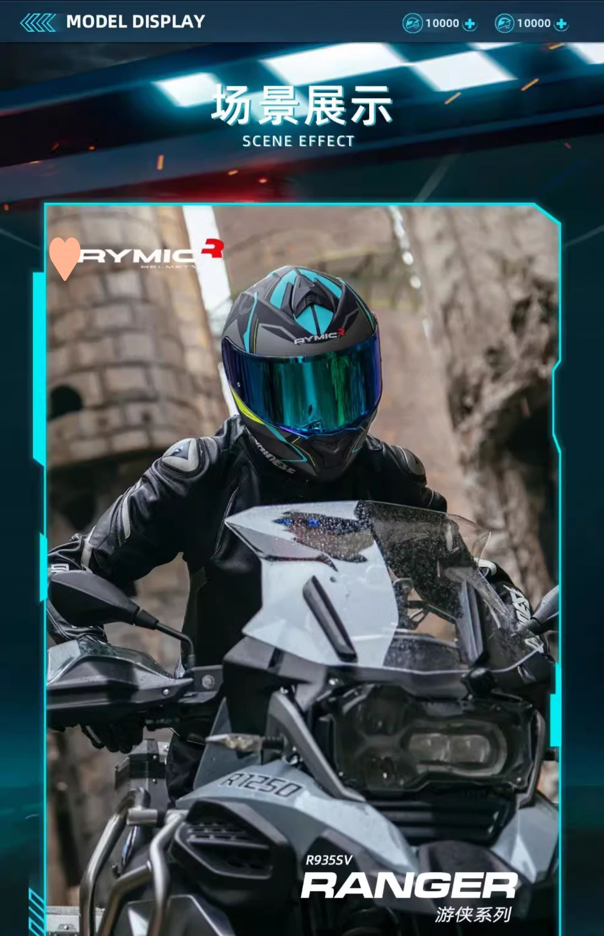 Motorcycle Helmet Men Women Dual Visor Flip Up Full Face