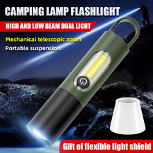 �羳�|�ρ����Ͳ�������h�䳬������¶�I��y�๦�ܱ��ʽ����