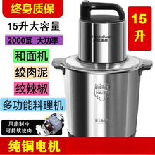 ��Ʒ��2000w���ʽg��C�������ö๦���������������⽪����