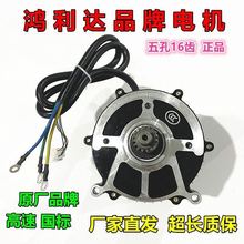 늄���݆܇늙C ����늙C�����_늙C��݆܇늙C����48v60V늙C