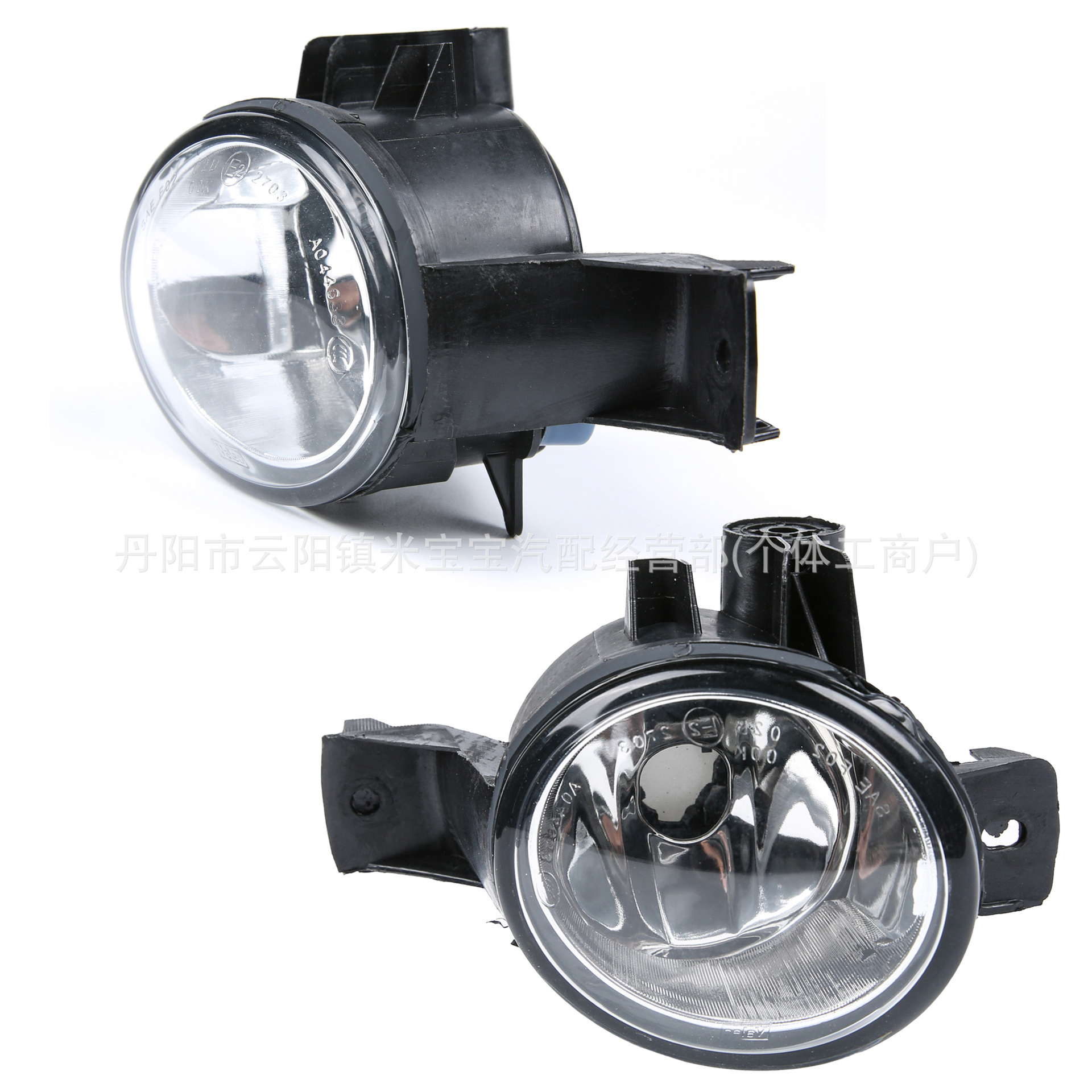 Suitable for 08-11 Bmw X6 E71 E72 Front Fog Lights 63177187631 63177187632