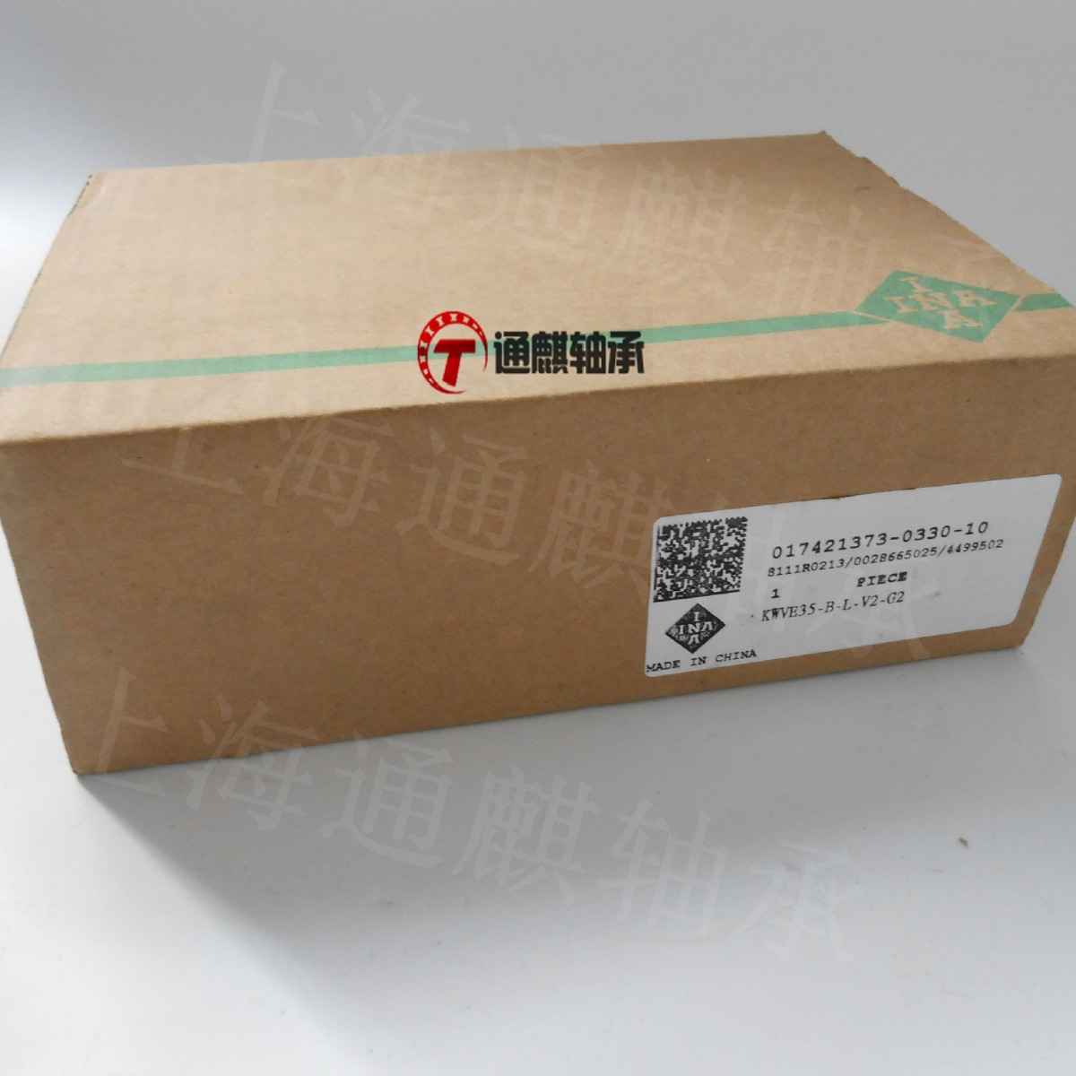 德国INA滑块轴承 KWVE35BLG2V2 KWVE35BLV2G2