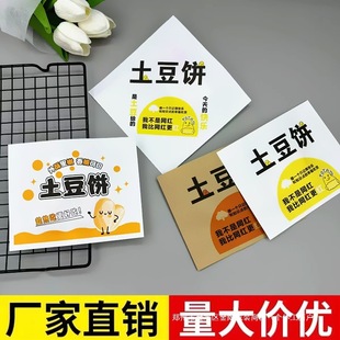 �W�t�������һ�����R������u���b�����ÿɐ�������ͼ���