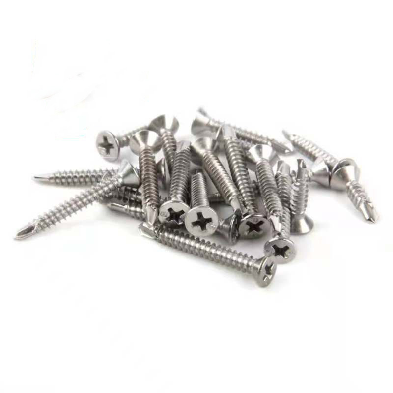 410不锈钢沉头自钻十字自攻自钻螺丝 沉头十字钻尾燕尾螺钉