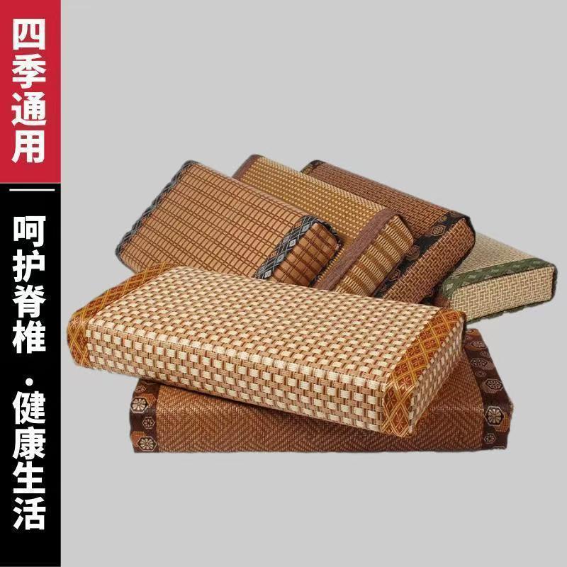 榻榻米椰棕枕头护颈椎助睡眠单人仿藤黄麻枕头方枕夏凉枕夏天枕头