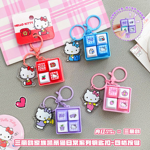 ����P��؈hellokitty�����Čm����Ӱ��I�l耳׿ے���Y����