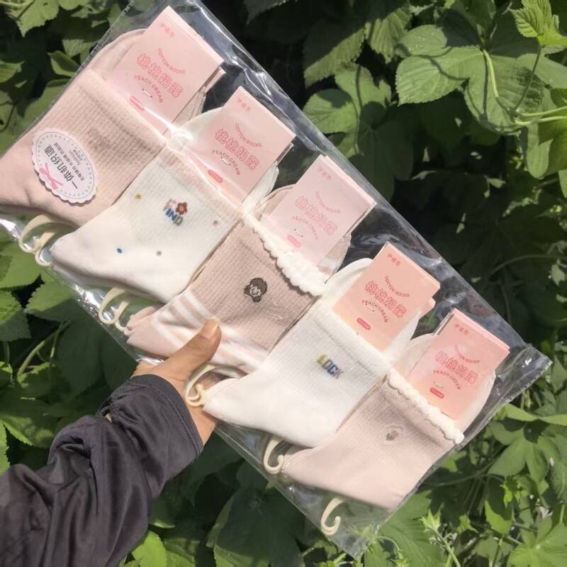 Inos Women's and Men's Autumn and Winter Mid-Calf Sports Cotton Socks, Fresh and Cute Lace Mid-Calf Socks for Men and Women 26 Inos Women's and Men's Autumn and Winter Mid-Calf Sports Cotton Socks, Fresh and Cute Lace Mid-Calf Socks for Men and Women 26