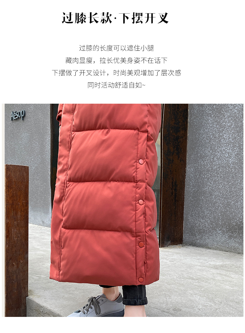 棉衣_09.jpg
