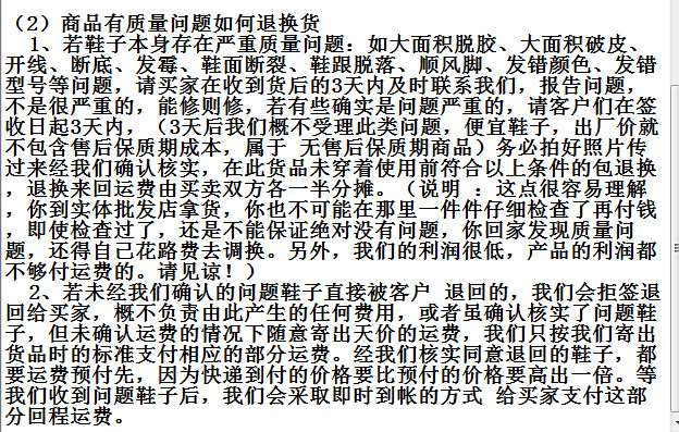 微信图片_20220618135628