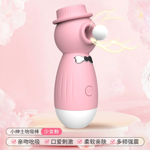 Shanggan Little Gentleman Pink