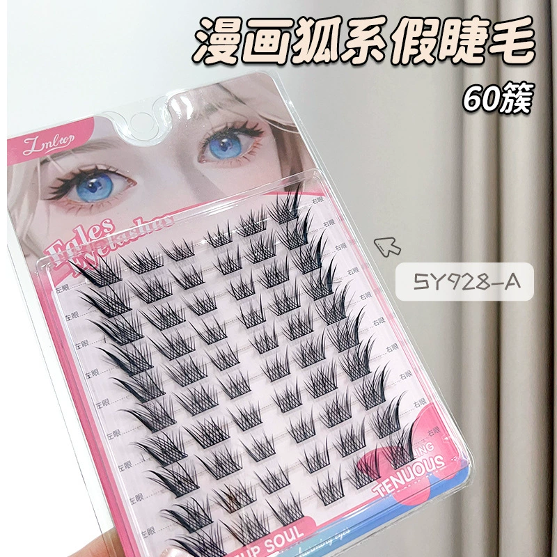 False eyelashes LMLTOP — individual clusters & set styles, assorted tools and glue options