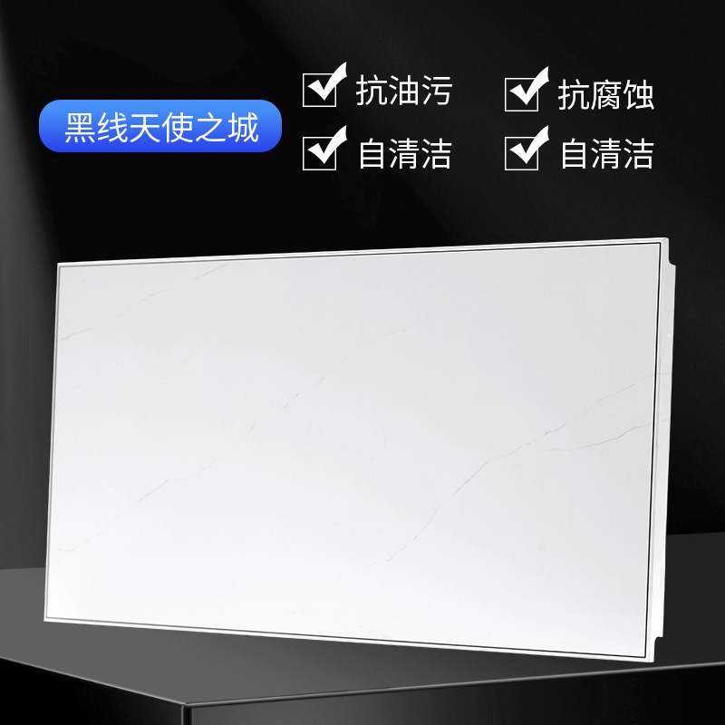 一体型天井アルミバックルボード 300x600 キッチン浴室バルコニーボーダーレス天井材ツール天井|undefined