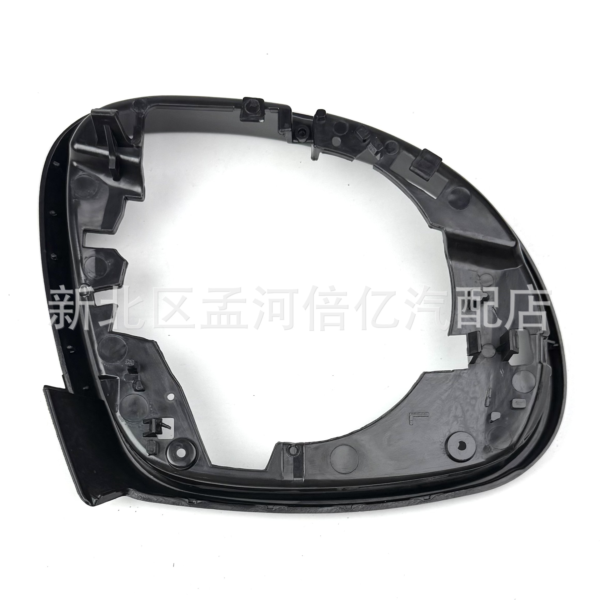 Suitable for Volkswagen Tiguan, Sharan, Skoda, Wild Emperor Mirror Frame, Reversing Mirror Frame, Rearview Mirror Frame, Reflective Mirror Frame