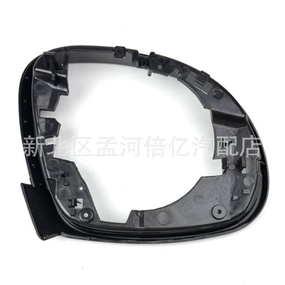 Suitable for Volkswagen Tiguan, Sharan, Rearview mirror/rearview mirror