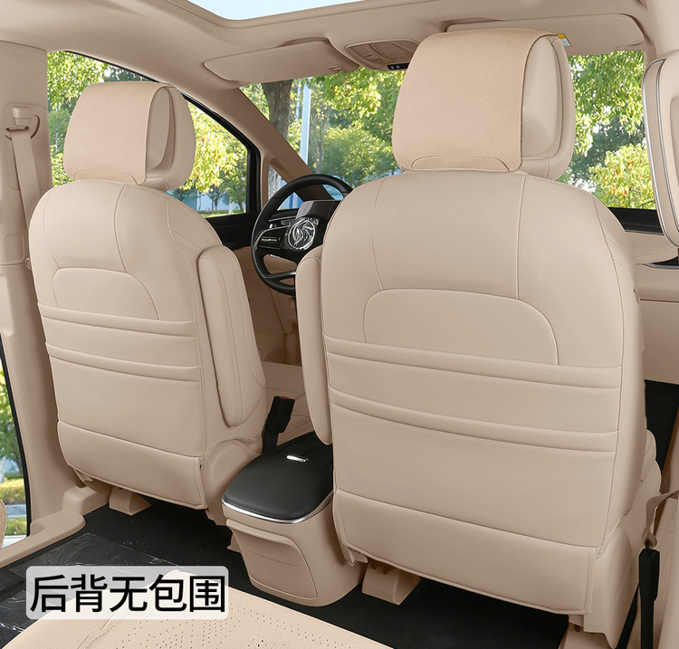 Buick Gl8 Land-Based Business Class Special Seat Cover, Plush Velvet, All-Season Universal Car Seat Cushion, Slim Waist Seat Cover