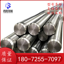 9Cr18���P� D699������A 201�A� 303Cu�A�� 303䓰� ���ǰ���