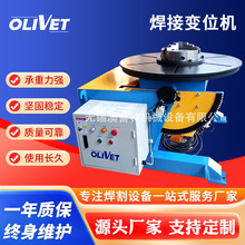 �o�a�ԄӺ���׃λ�C���D̨100kg�����o���O�亸��̨�p��λ׃λ�C