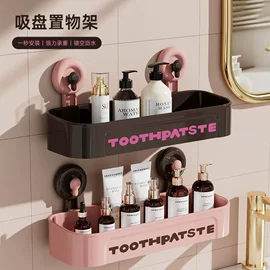 衣钩/挂钩;除毛/粘毛器;牙刷架