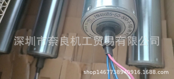 日本ITOH滚筒PM500FE-60-1000-D-024-JW-VG-PS议价