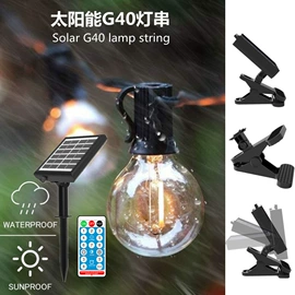 太阳能灯;庭院灯;室外LED