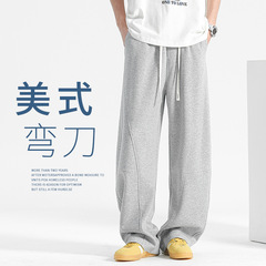 メンズ秋用バナナパンツ グレースウェットパンツ カジュアルパンツ ドレープ感のあるワイドレッグストレートパンツ 春秋スポーツパンツ メンズ