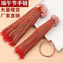 ���l�����������K���Ʒdiy����_會��Ã�ͯ��朌W���������K