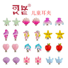 �����ԡ��¿ͨ��֬��ͯ�o�������h�����~βؐ��СŮ����ʹ���A