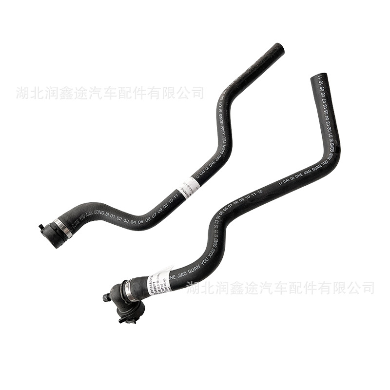 Heater Air Pipe 6466F7 6466F4 6466Fw 6466Ws Is Suitable for Peugeot 307 308 408 307Sw