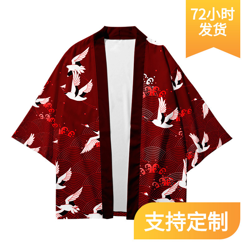 Cross-Border Creative Animal Crane Element Shirt Three-Quarter Sleeve Kimono Cardigan Loose Large Size Trendyy Men's Jacket