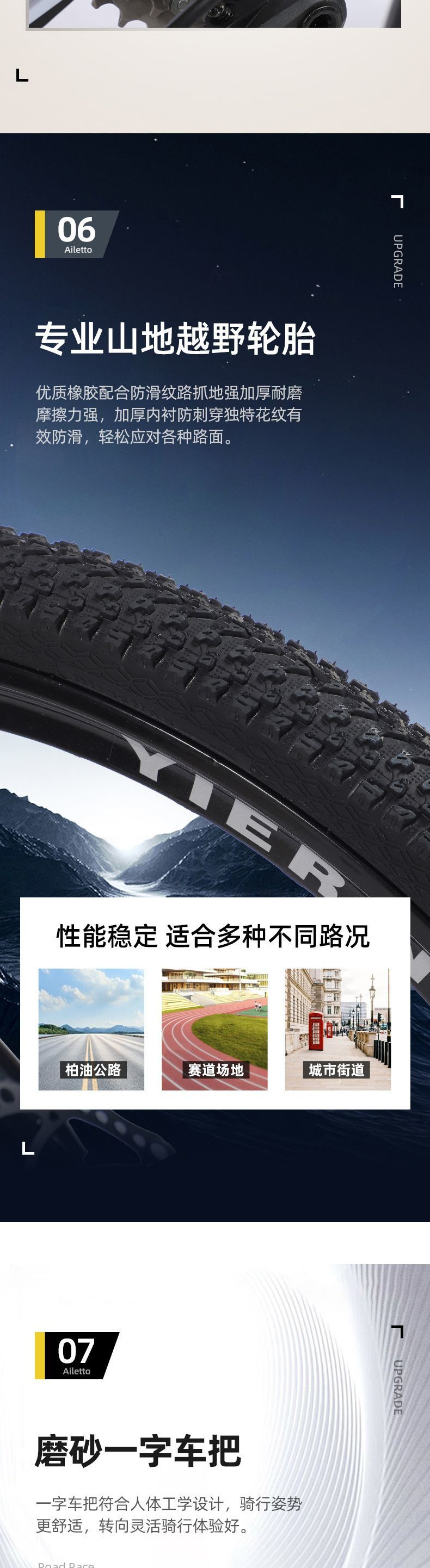 e8fd5137-127b-469d-853b-a91872006132.jpe