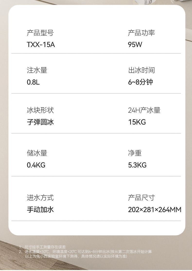 532a0193-0e6f-4b20-9e55-236ae3b352ea.jpe