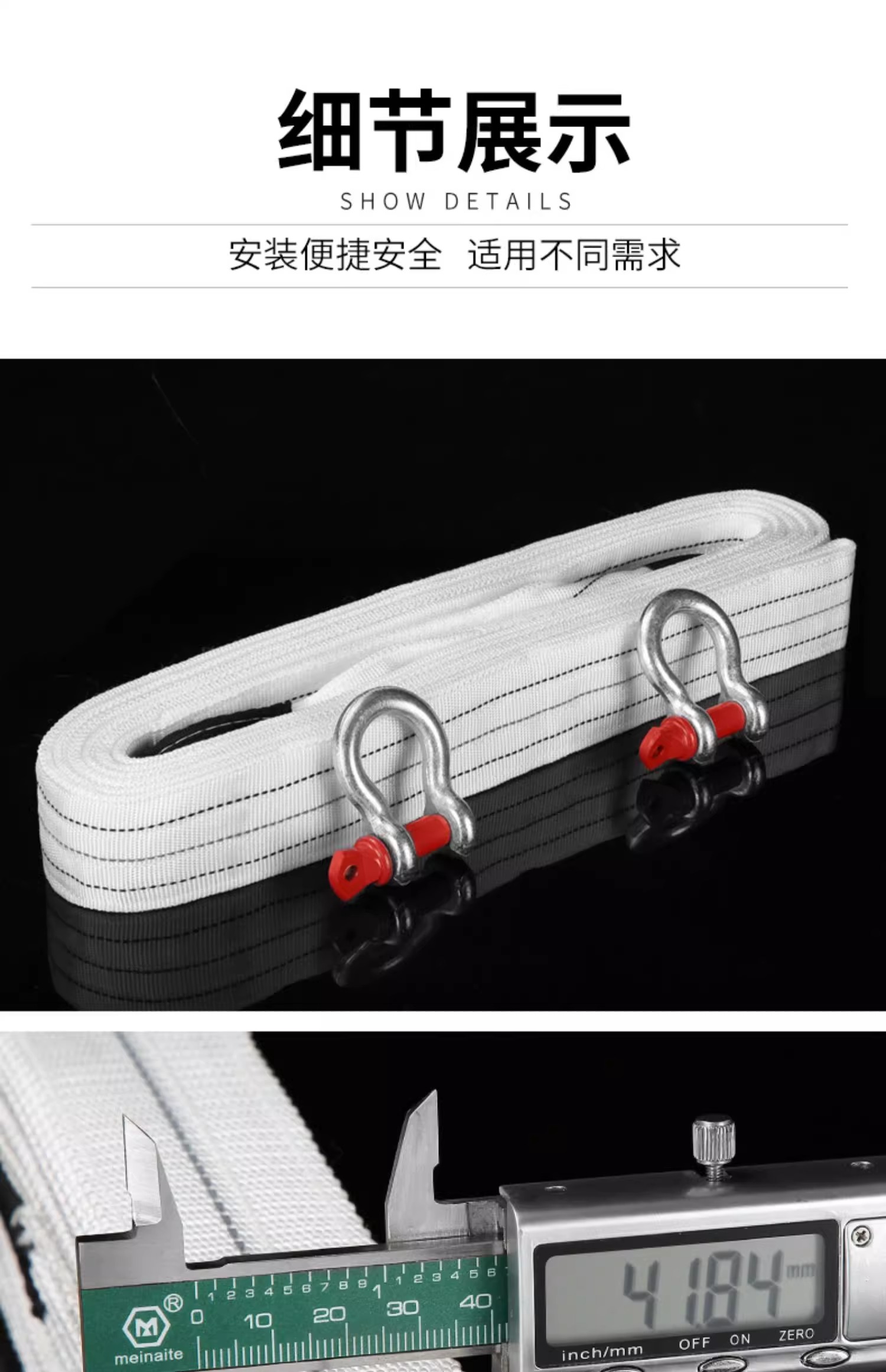 Car Trailer Rope Truck Pull Rope Traction Hook Trailer with 20 Tons Special Rope Trailer Hook Car Home