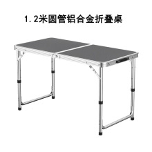 1.2�� �A�ܑ���๦���X�Ͻ��ۯB���ؔ����[����¶�I��Ұ������