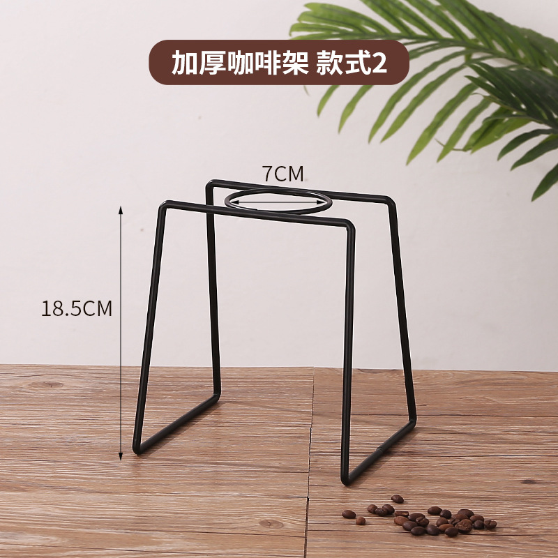 Estante de café de mano soporte al aire libre taza filtro estante de café americano filtro estante de papel hogar frío extracto americano goteo olla