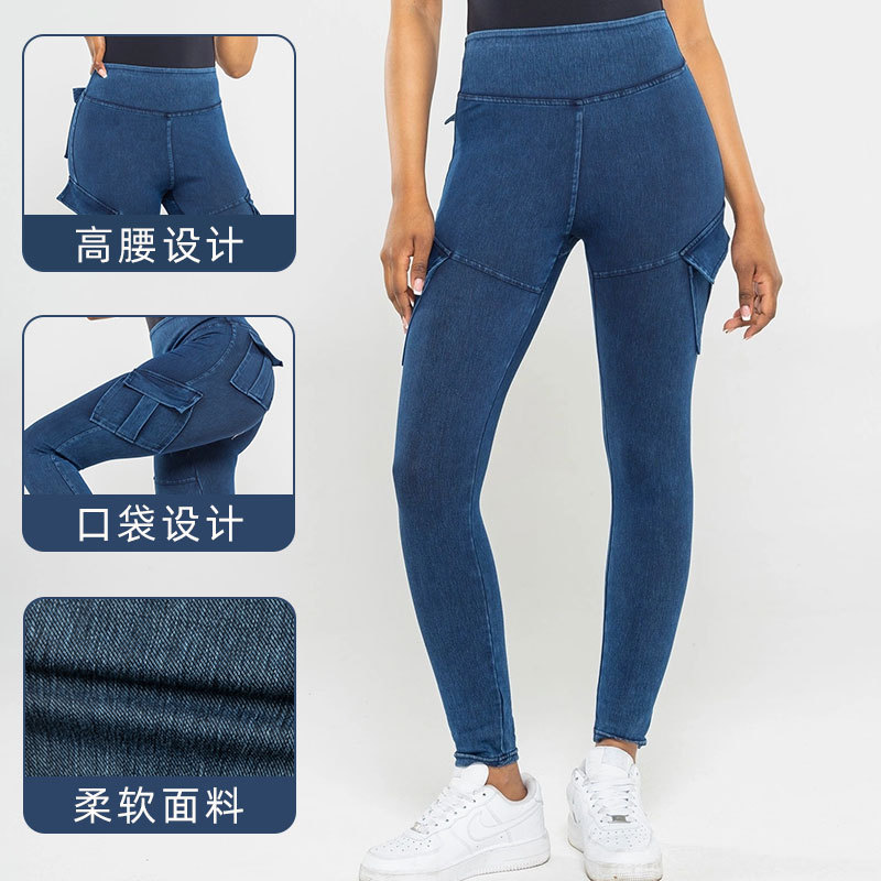 Cruz-frontera exclusivo multi-Bolsillo yoga Denim fitness pantalones mujeres de la cadera plisada crisantemo apretado desgaste exterior trajes Casuales