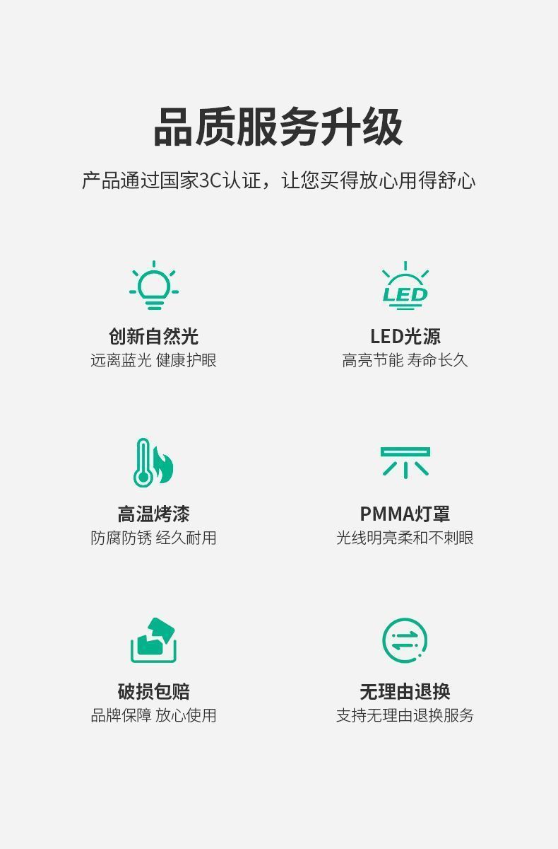 6ad2179d-f5cc-48bb-9924-78ac8de1b155.jpe