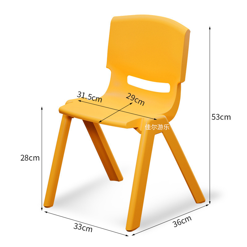 silla de respaldo de jardín de infantes silla para niños taburetes gruesos silla de comedor de plástico pequeño taburete doméstico pequeño image 24