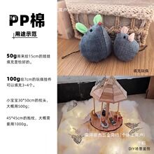 pp��������ֹ�diyƤ�ﲼˇ����������|��żƽ��޹�����;ɳ�l