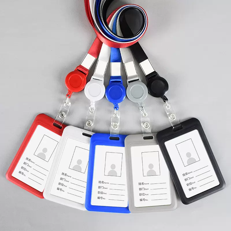 可调节伸缩挂绳配卡套易拉扣方便刷卡可会议牌印字广告礼品