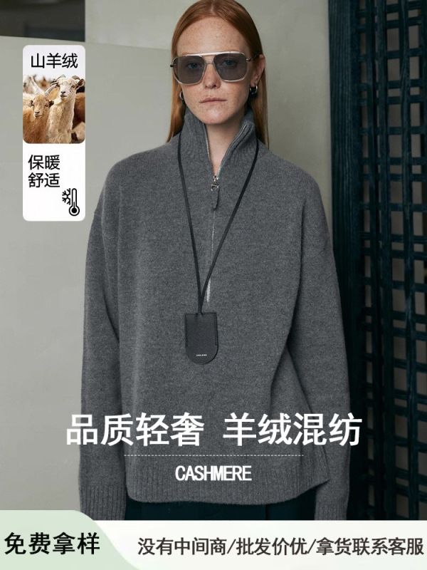 慵懒风羊绒羊毛半拉链Polo高领毛衣宽松翻领上衣叠穿针织衫秋冬新|undefined