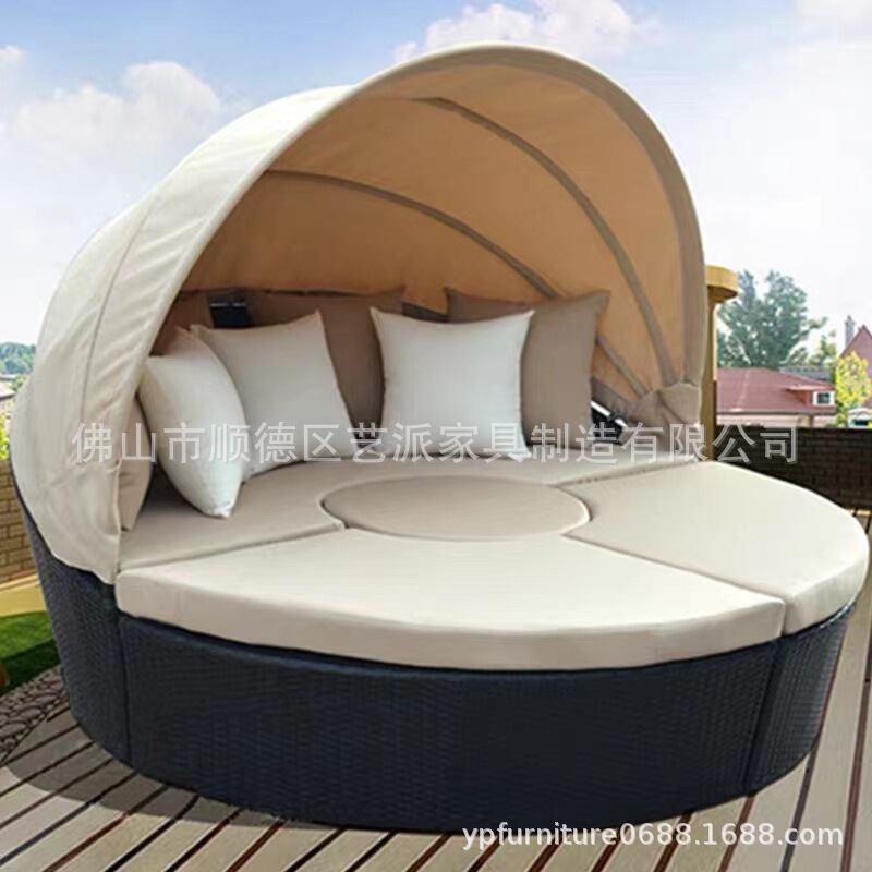 Recliner Fashion Terrace Garden Villa Table and Chair Multi-piece Set Metal Frame Woven Rattan Ribbon Large Round Bed Sofa Chair